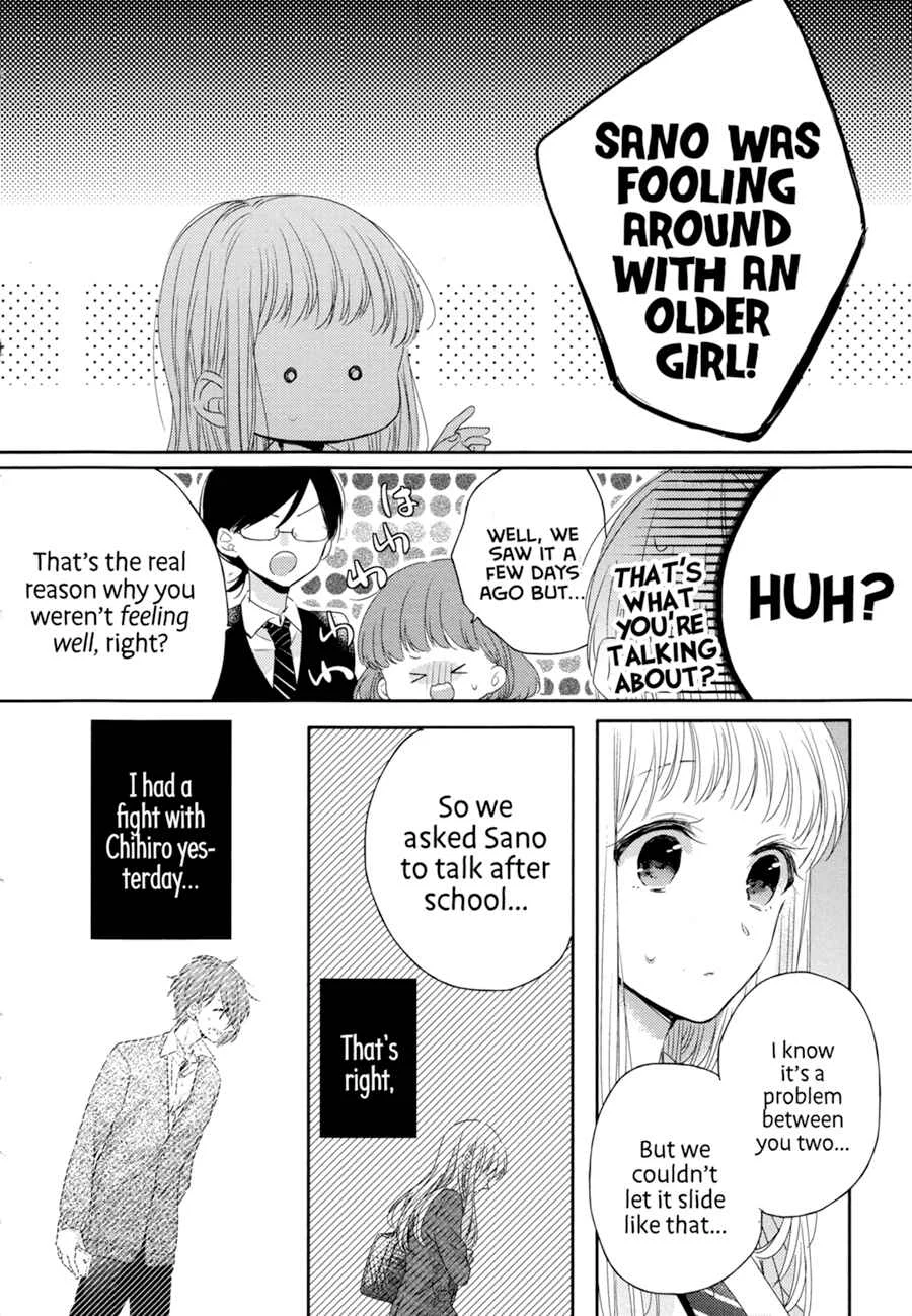 Dramatic Irony Chapter 4 - Page 8