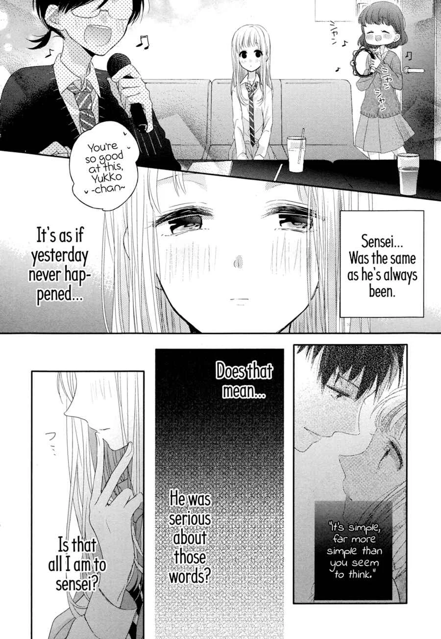 Dramatic Irony Chapter 4 - Page 14