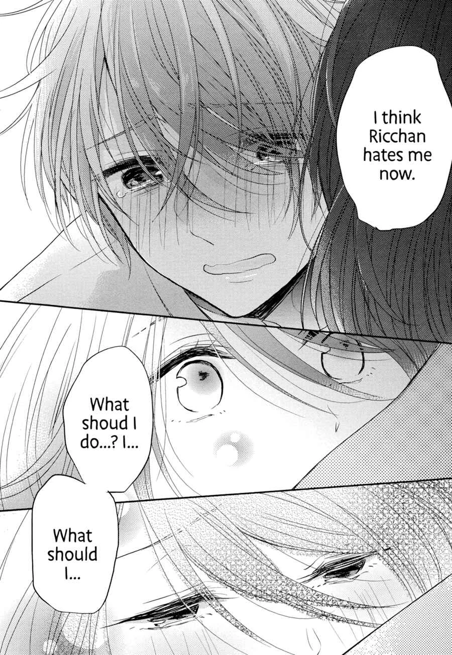 Dramatic Irony Chapter 4 - Page 22
