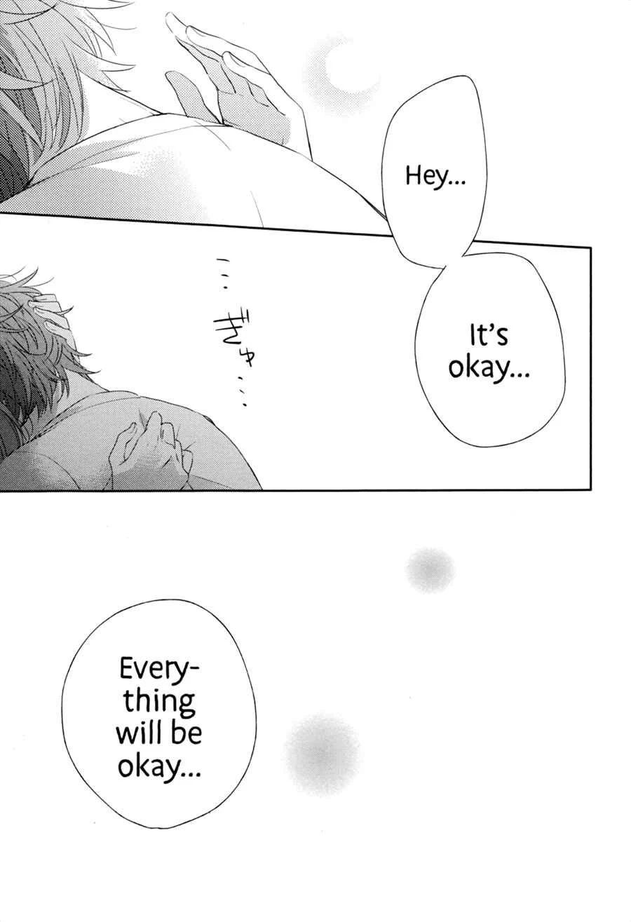 Dramatic Irony Chapter 4 - Page 23