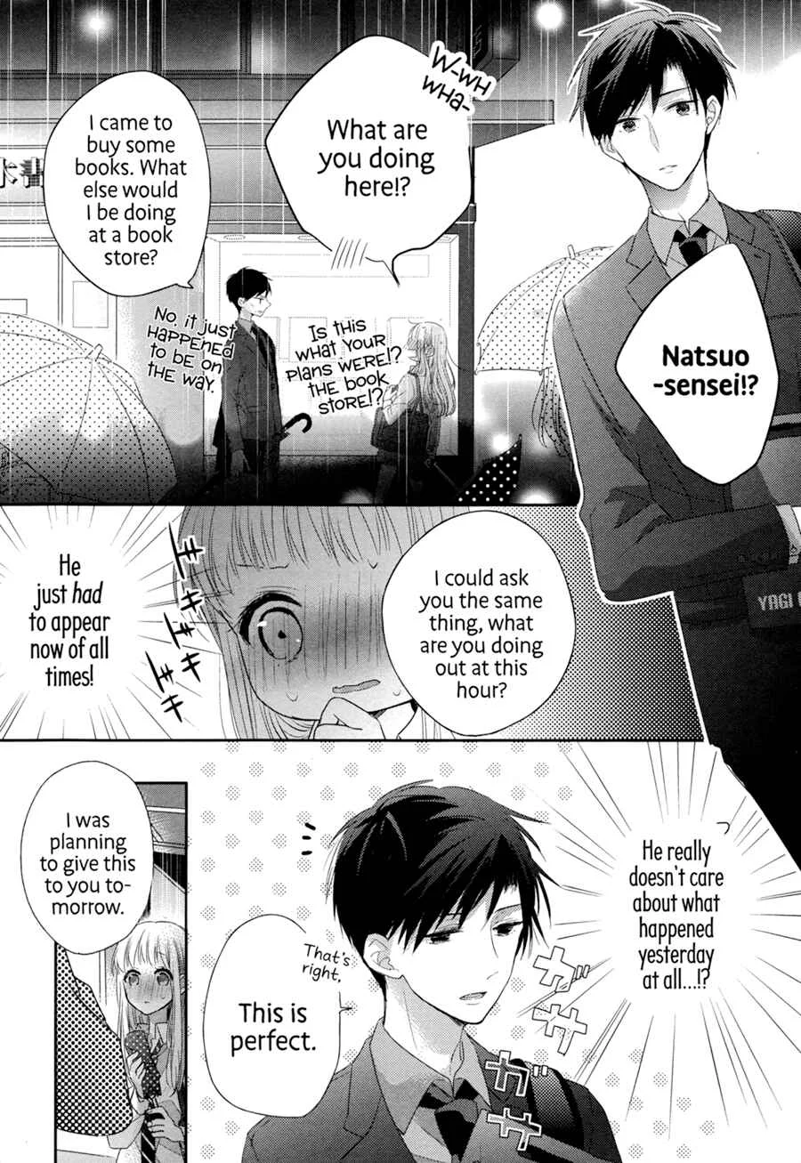 Dramatic Irony Chapter 4 - Page 26