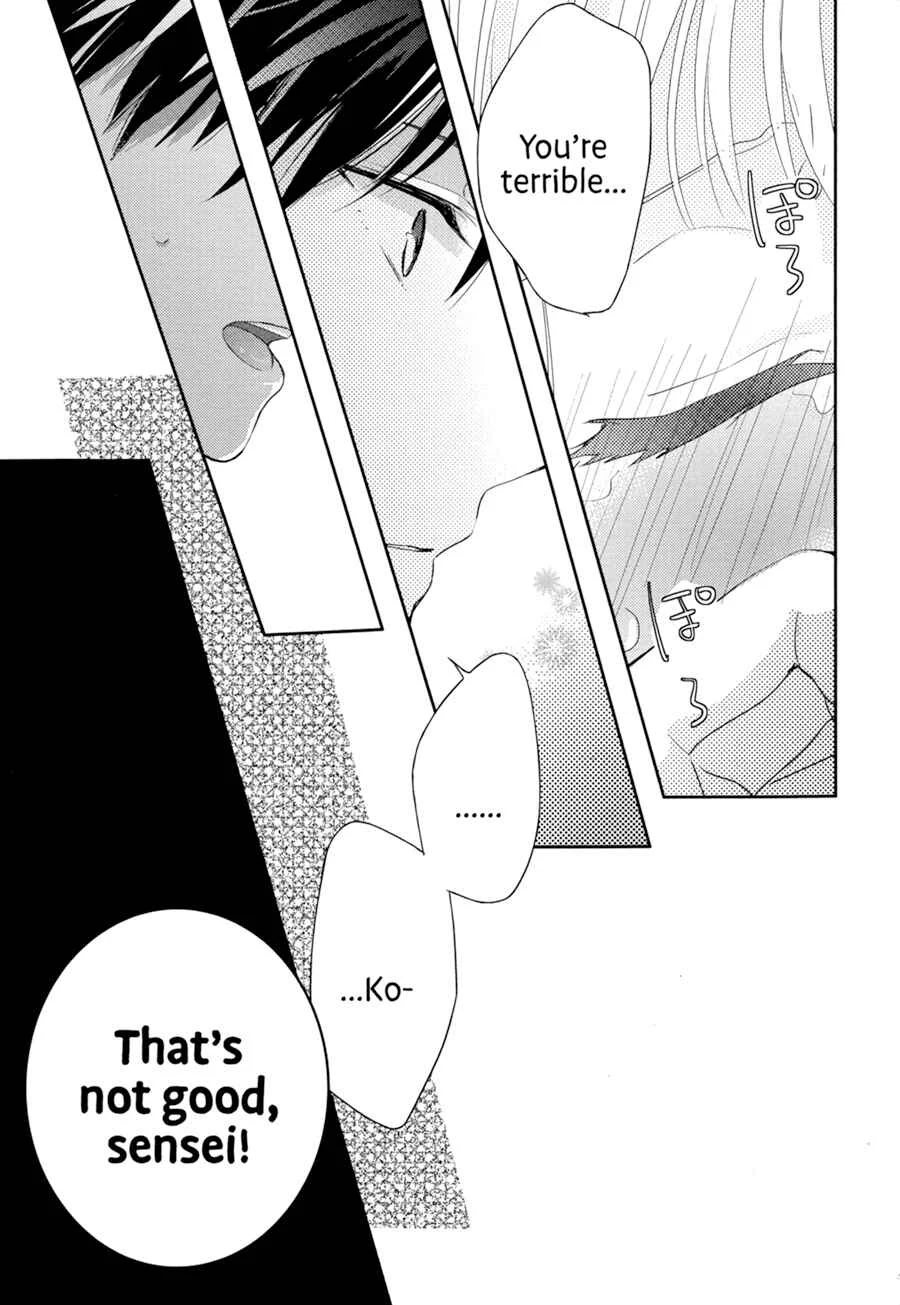 Dramatic Irony Chapter 4 - Page 33