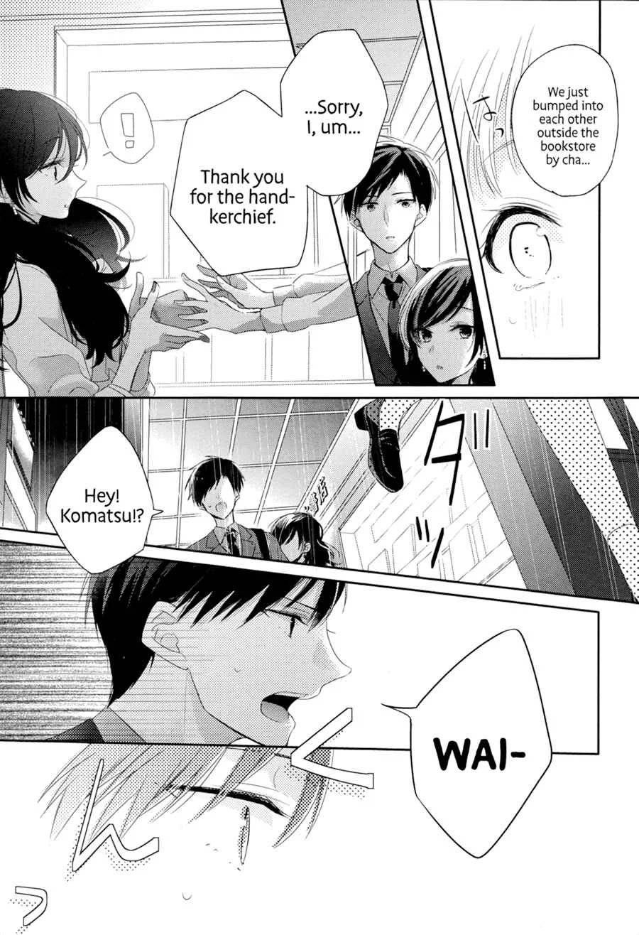 Dramatic Irony Chapter 4 - Page 37