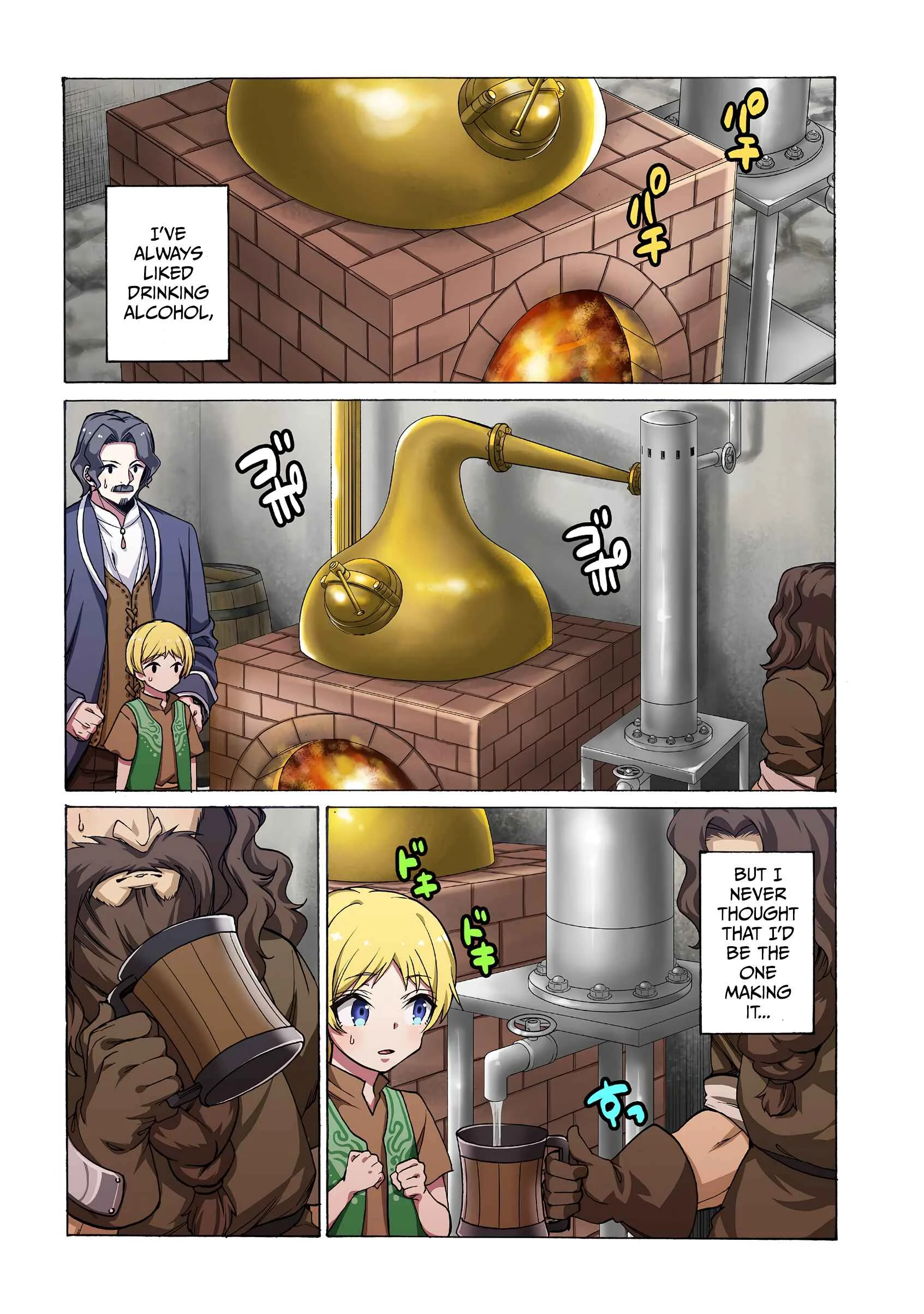 Dream Life: Yume no Isekai Seikatsu Chapter 1 - Page 1