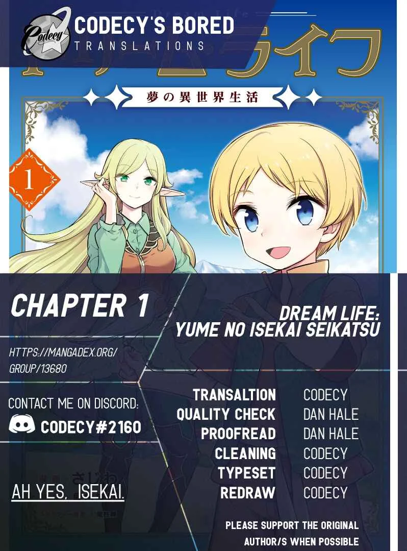 Dream Life: Yume no Isekai Seikatsu Chapter 1 - Page 3