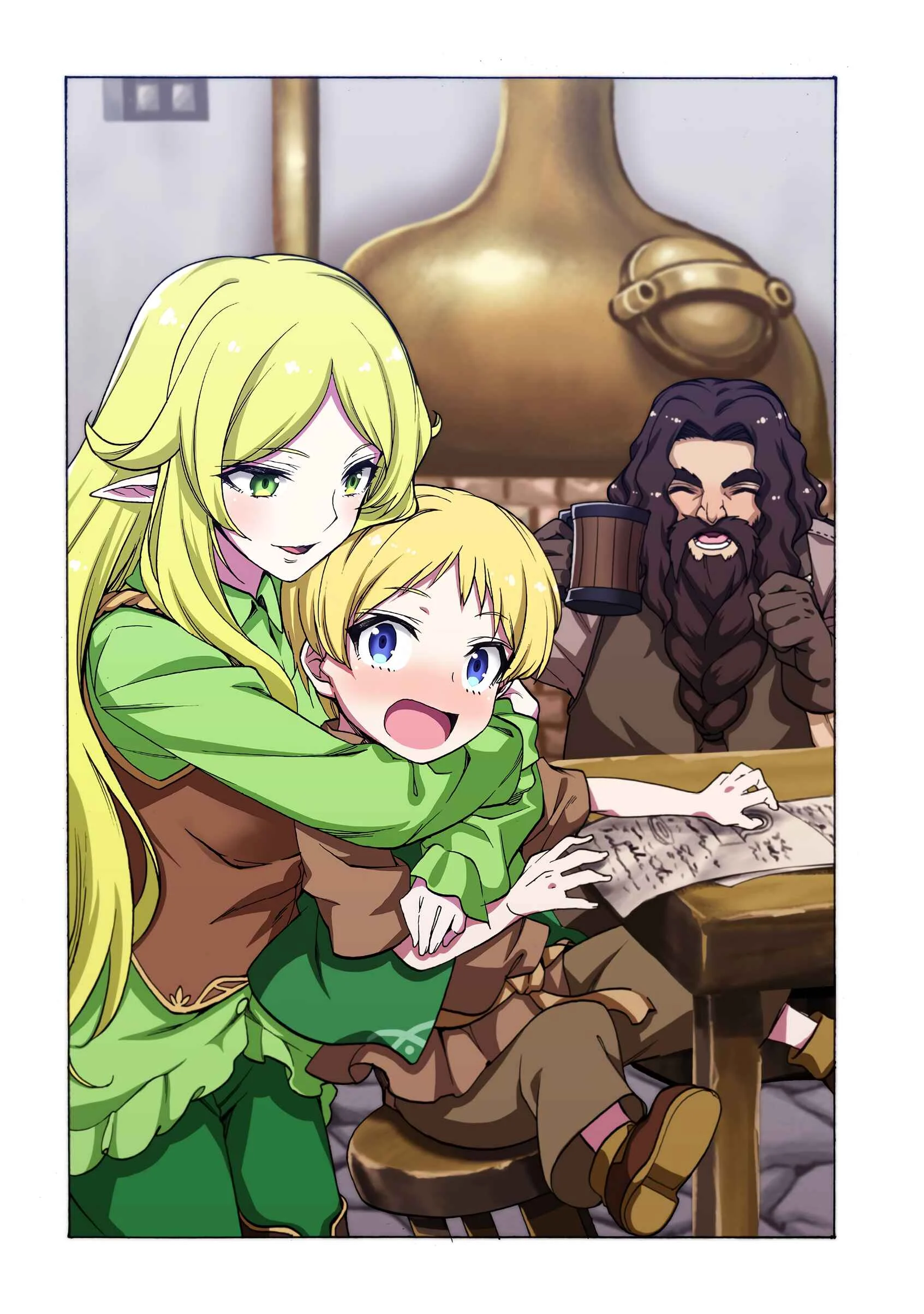 Dream Life: Yume no Isekai Seikatsu Chapter 1 - Page 4