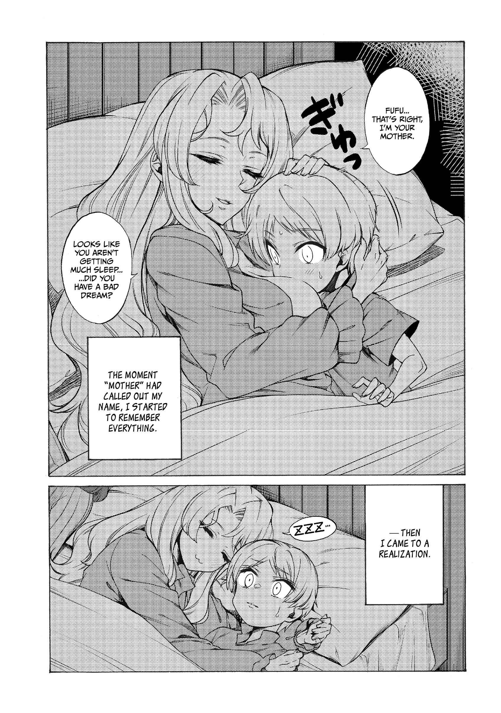Dream Life: Yume no Isekai Seikatsu Chapter 1 - Page 12