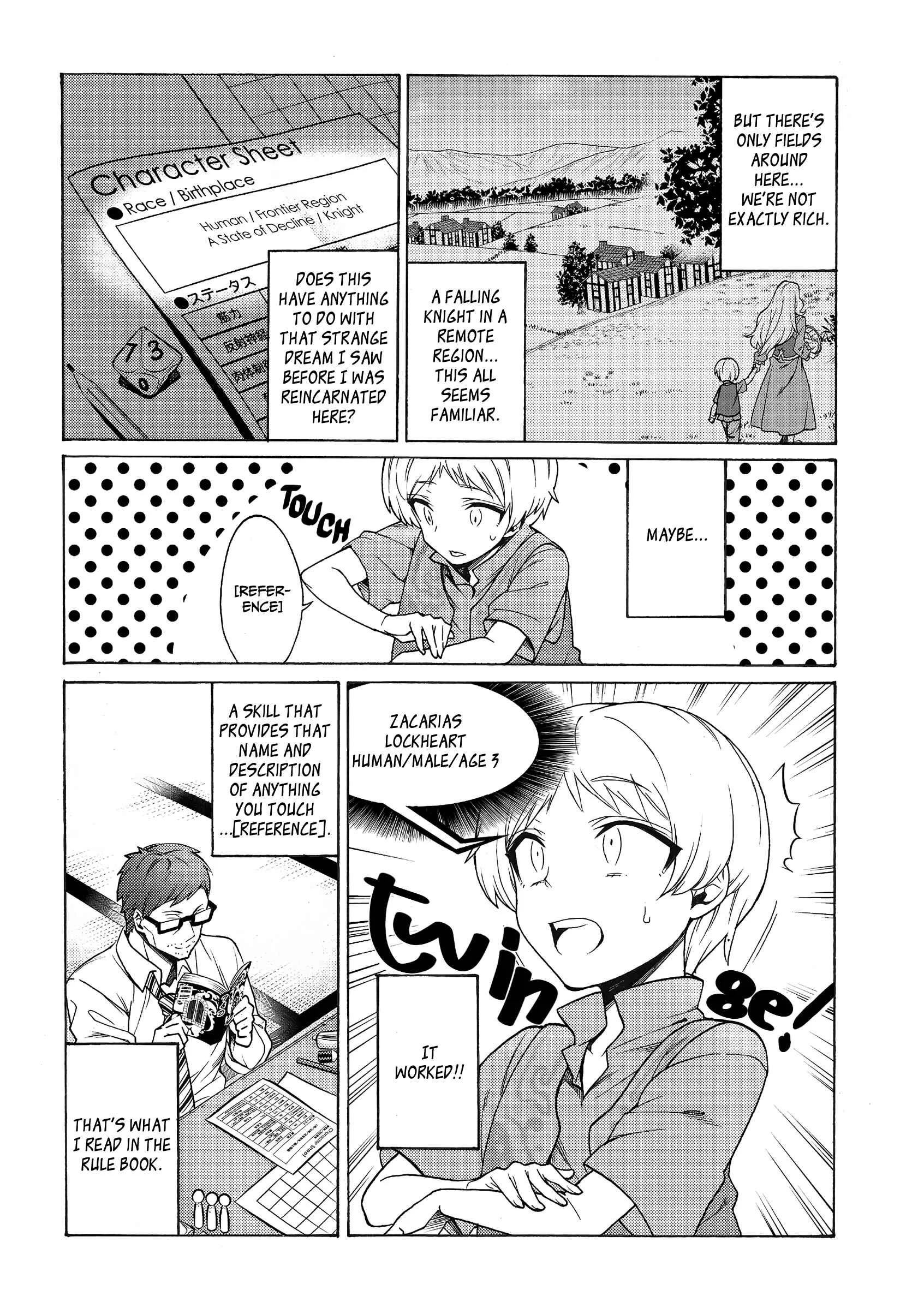 Dream Life: Yume no Isekai Seikatsu Chapter 1 - Page 25