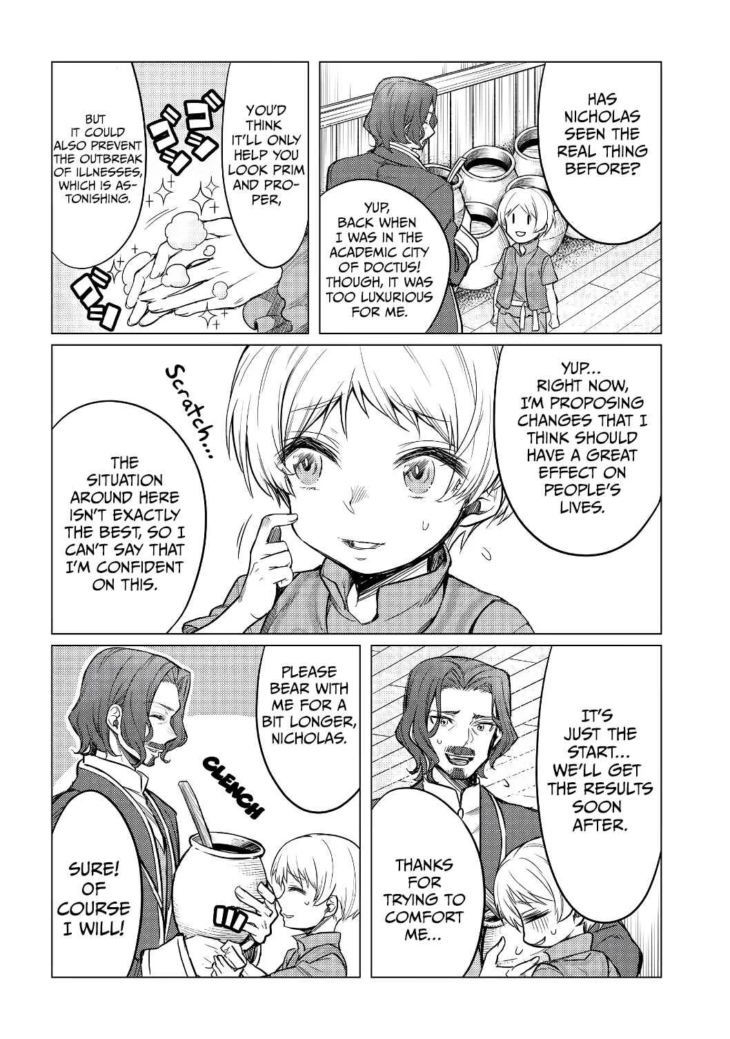 Dream Life: Yume no Isekai Seikatsu Chapter 3.1 - Page 3