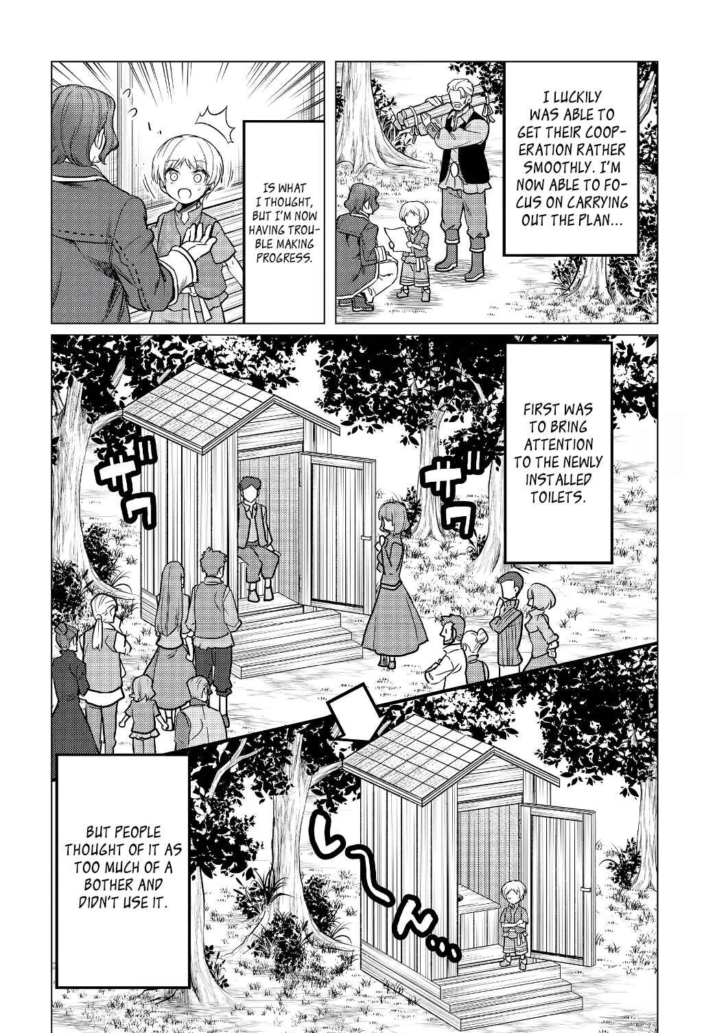 Dream Life: Yume no Isekai Seikatsu Chapter 3.1 - Page 9