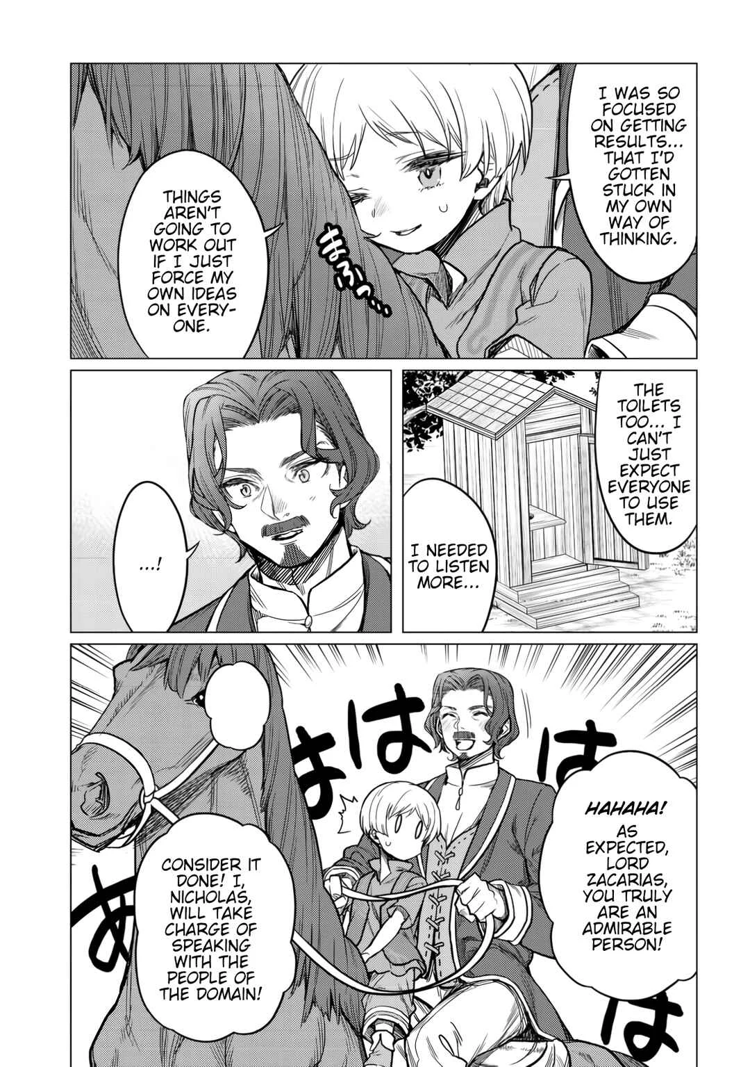 Dream Life: Yume no Isekai Seikatsu Chapter 3.2 - Page 7