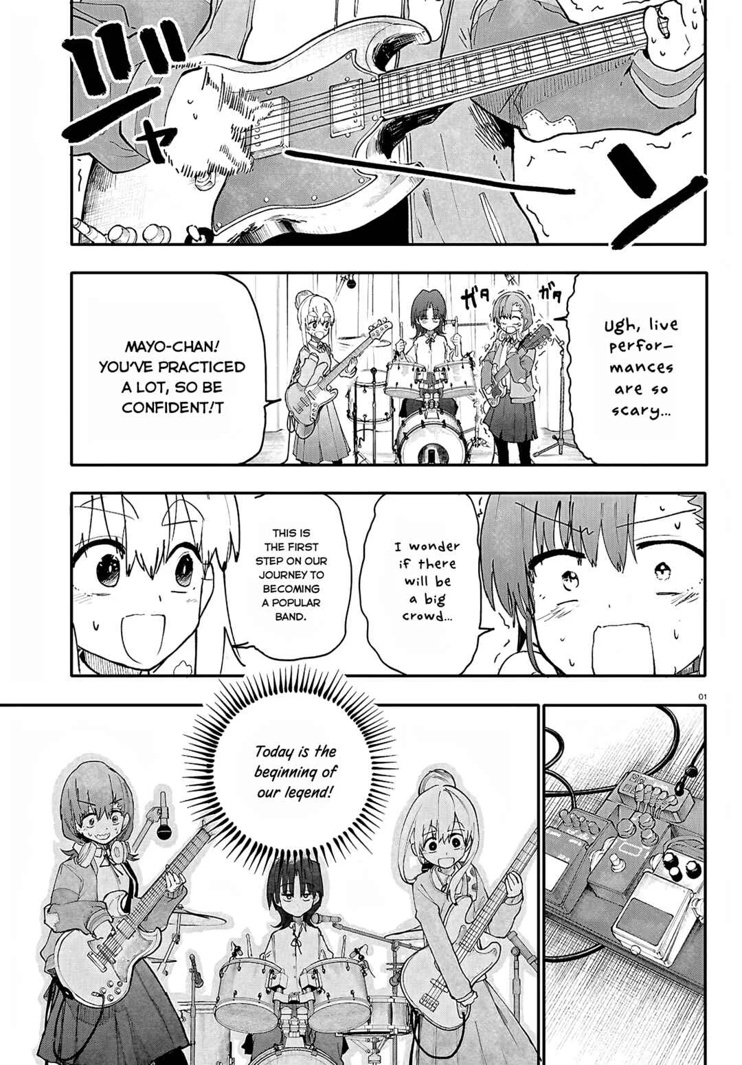Dungeon Band Chapter 1 - Page 1