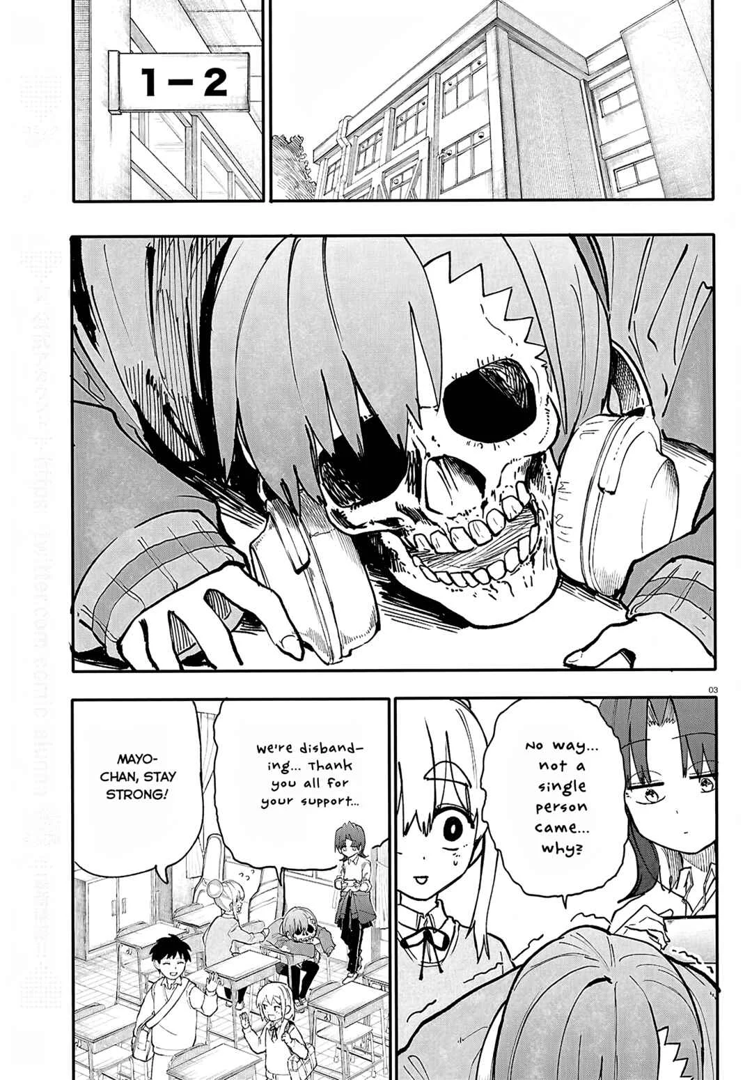Dungeon Band Chapter 1 - Page 2