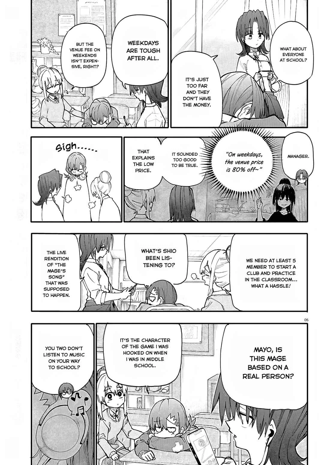 Dungeon Band Chapter 1 - Page 4