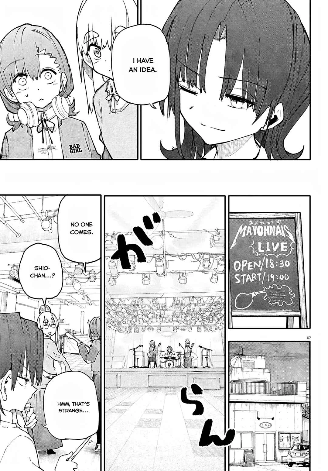 Dungeon Band Chapter 1 - Page 6