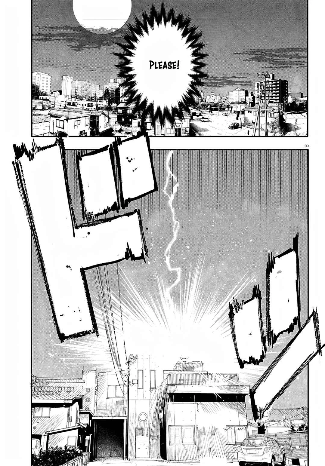 Dungeon Band Chapter 1 - Page 8