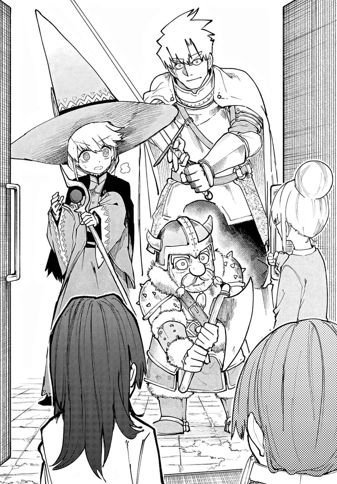 Dungeon Band Chapter 1 - Page 11