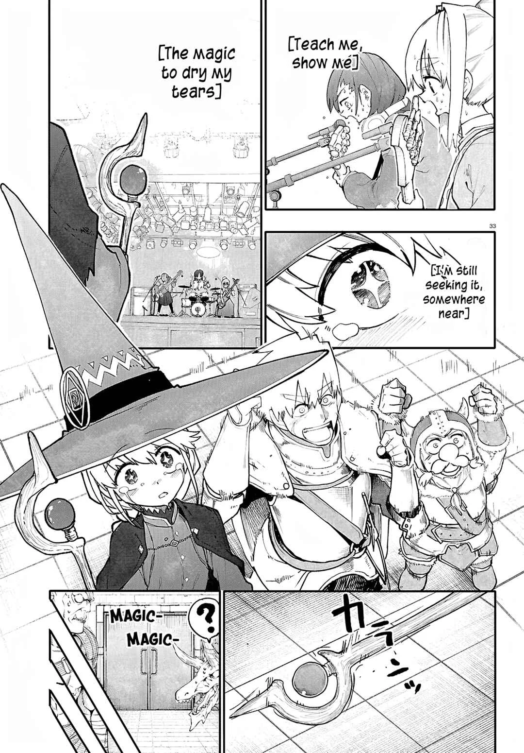 Dungeon Band Chapter 1 - Page 31