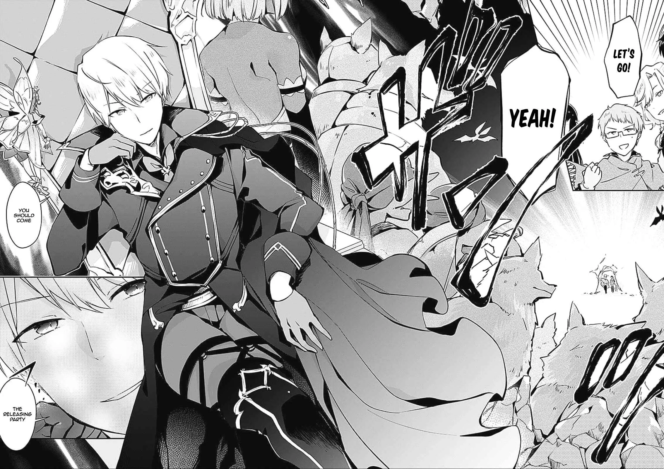 Dungeon Battle Royale Chapter 1: Kurosaki Shion - Page 3