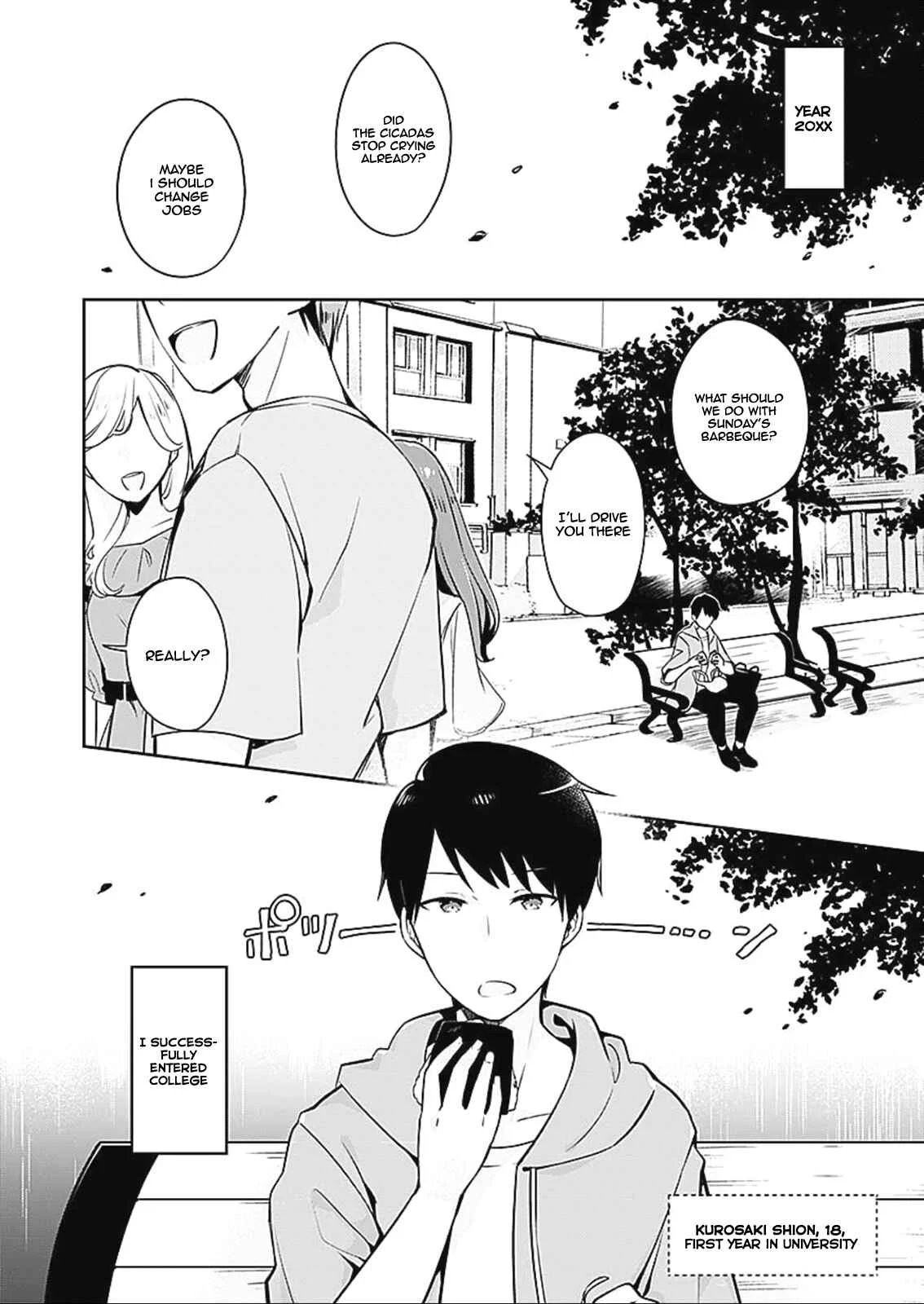 Dungeon Battle Royale Chapter 1: Kurosaki Shion - Page 6