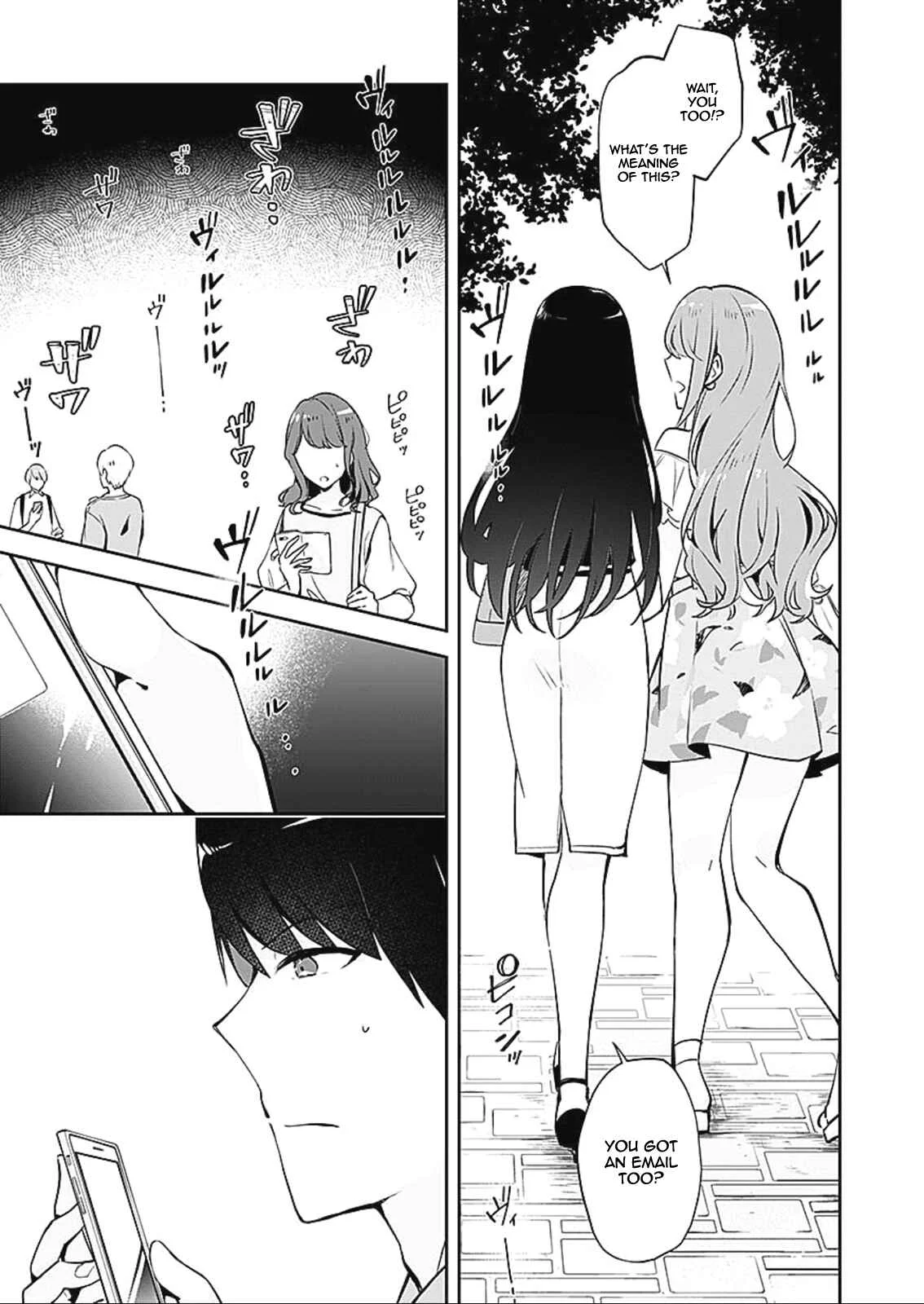 Dungeon Battle Royale Chapter 1: Kurosaki Shion - Page 9