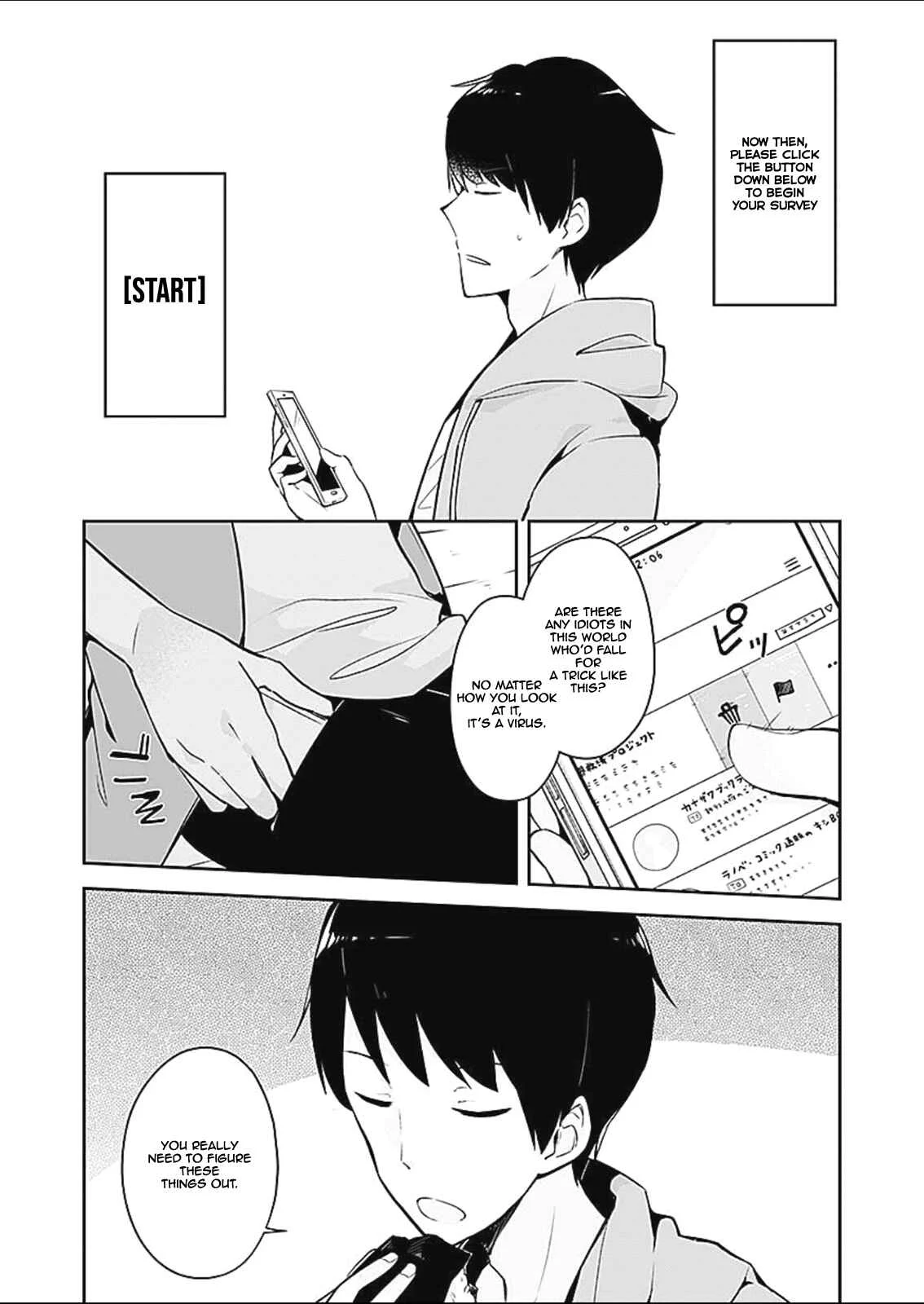 Dungeon Battle Royale Chapter 1: Kurosaki Shion - Page 12