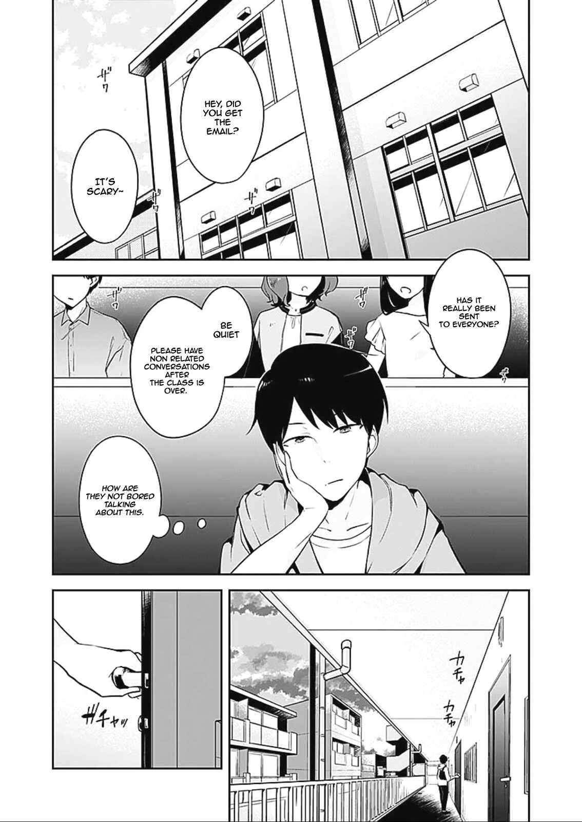 Dungeon Battle Royale Chapter 1: Kurosaki Shion - Page 13