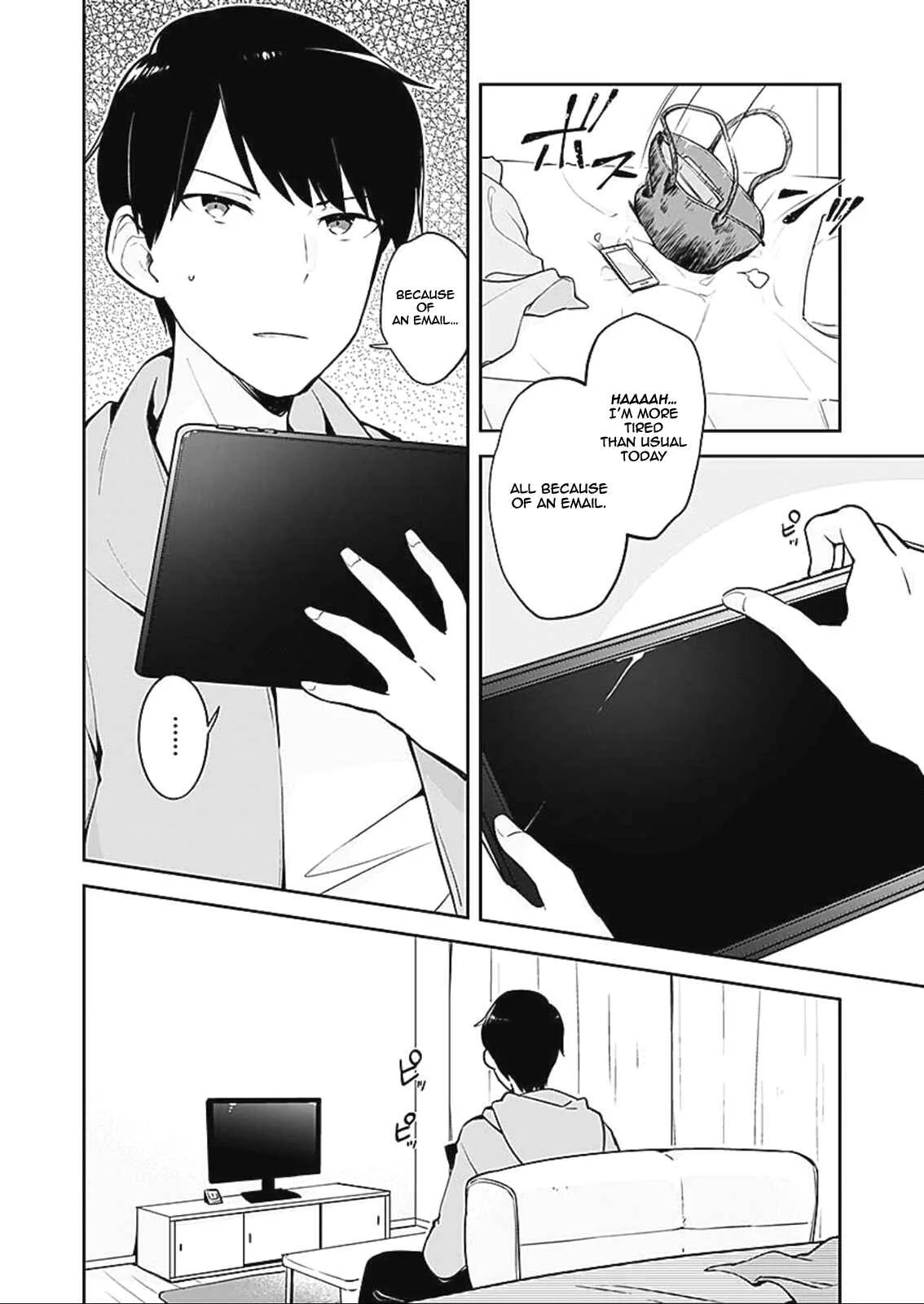 Dungeon Battle Royale Chapter 1: Kurosaki Shion - Page 14