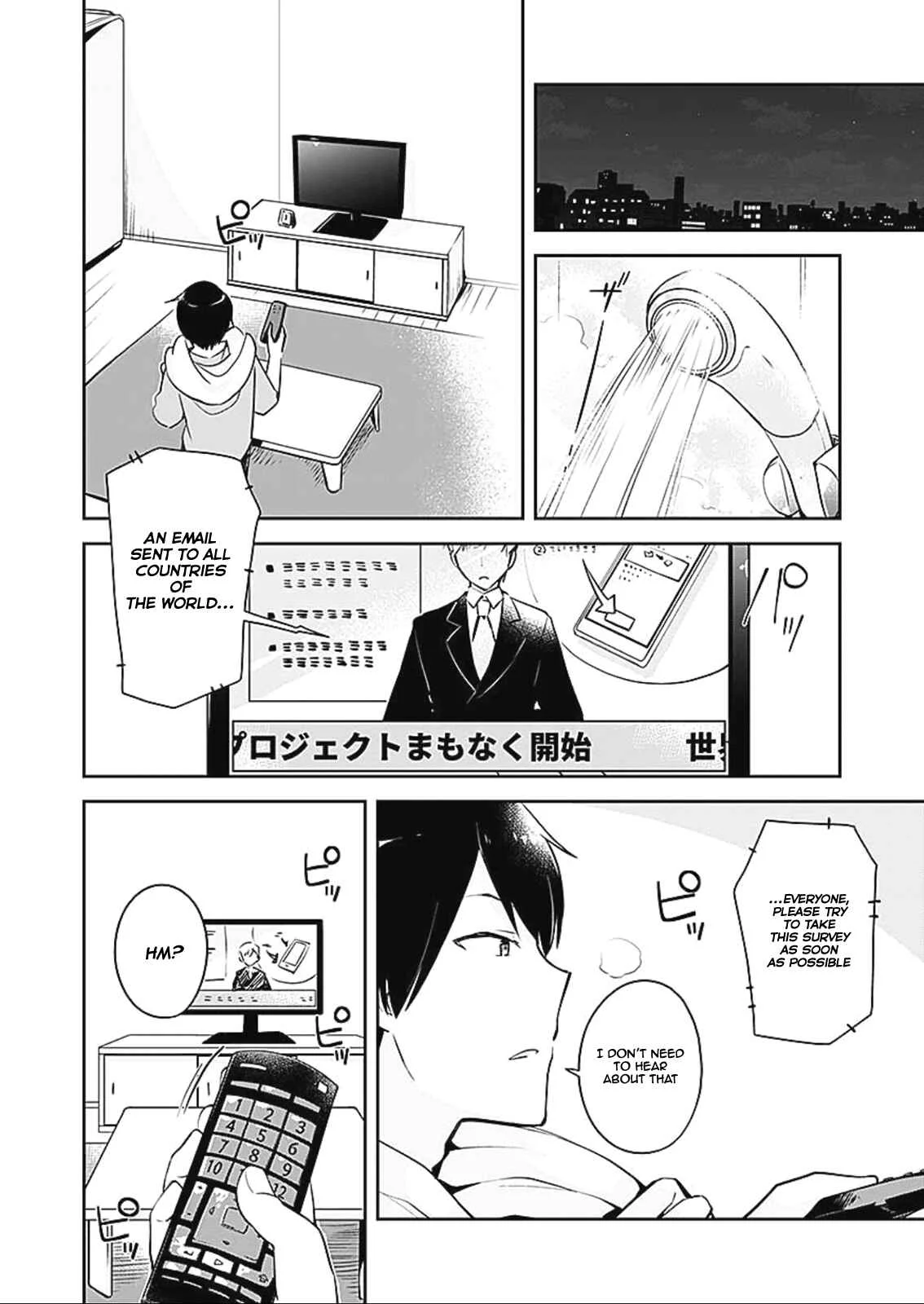 Dungeon Battle Royale Chapter 1: Kurosaki Shion - Page 18