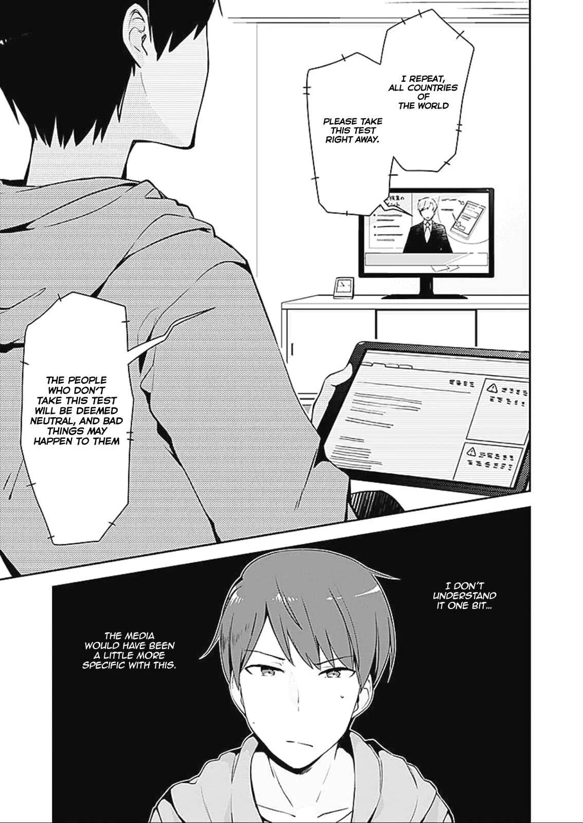 Dungeon Battle Royale Chapter 1: Kurosaki Shion - Page 23