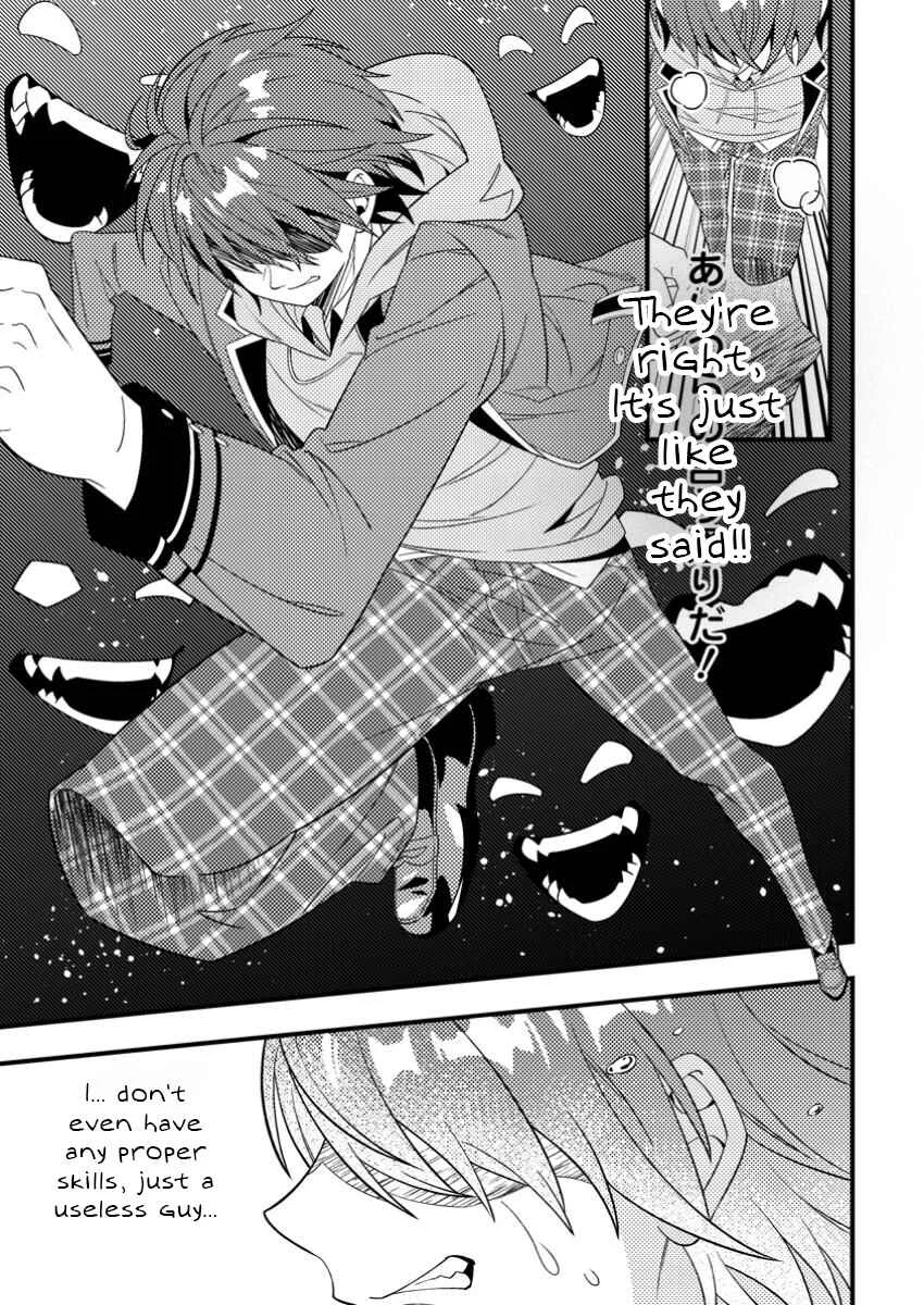 Dungeon Haishin o Kiriwasureta Yuumei Haishinsha o Tasuketara, Densetsu no Tansakusha to shite Bazuri Hajimeta: Inkya no Ore, Nazo Skill dato Omotteita "Rule Mushi" de Ukkari Musou Chapter 1 - Page 5