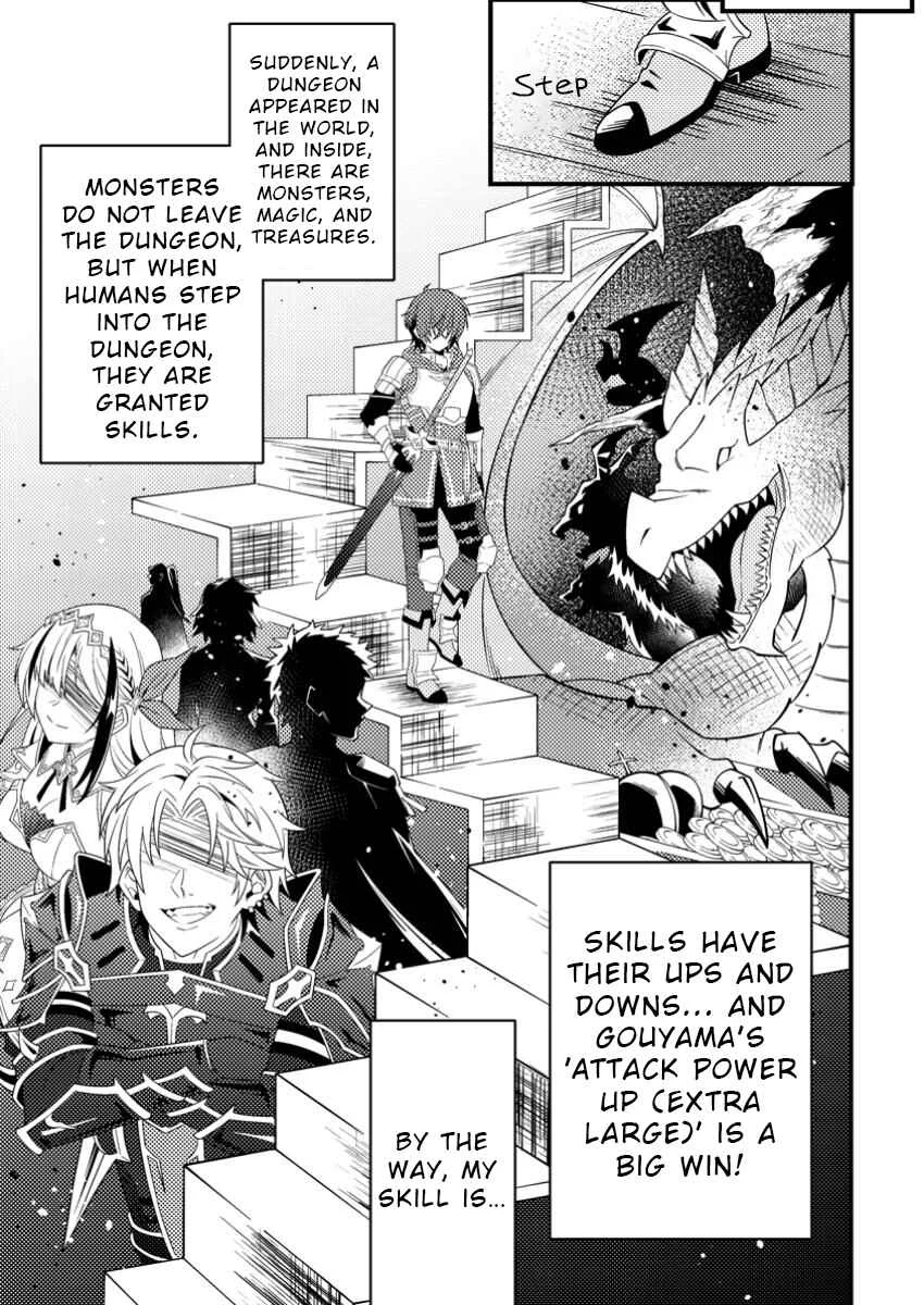 Dungeon Haishin o Kiriwasureta Yuumei Haishinsha o Tasuketara, Densetsu no Tansakusha to shite Bazuri Hajimeta: Inkya no Ore, Nazo Skill dato Omotteita "Rule Mushi" de Ukkari Musou Chapter 1 - Page 7