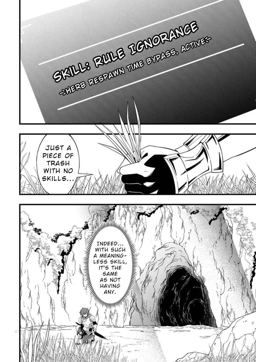 Dungeon Haishin o Kiriwasureta Yuumei Haishinsha o Tasuketara, Densetsu no Tansakusha to shite Bazuri Hajimeta: Inkya no Ore, Nazo Skill dato Omotteita "Rule Mushi" de Ukkari Musou Chapter 1 - Page 8