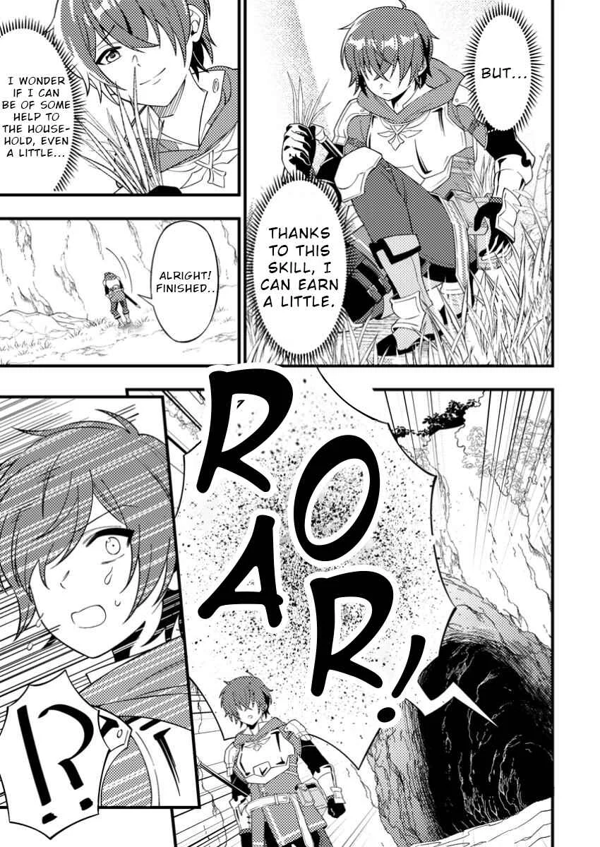 Dungeon Haishin o Kiriwasureta Yuumei Haishinsha o Tasuketara, Densetsu no Tansakusha to shite Bazuri Hajimeta: Inkya no Ore, Nazo Skill dato Omotteita "Rule Mushi" de Ukkari Musou Chapter 1 - Page 9