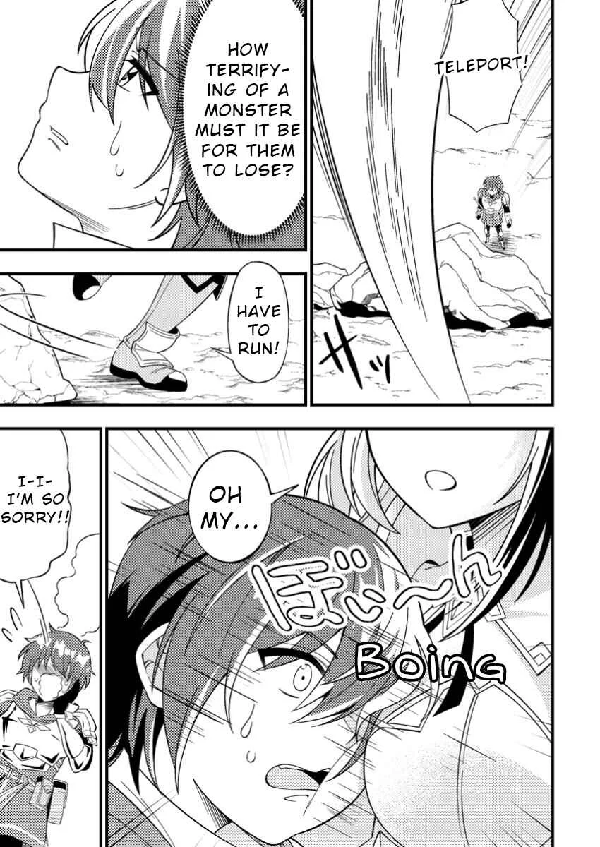 Dungeon Haishin o Kiriwasureta Yuumei Haishinsha o Tasuketara, Densetsu no Tansakusha to shite Bazuri Hajimeta: Inkya no Ore, Nazo Skill dato Omotteita "Rule Mushi" de Ukkari Musou Chapter 1 - Page 11