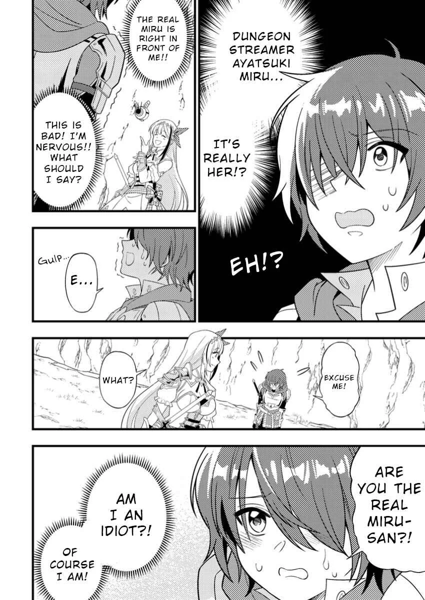 Dungeon Haishin o Kiriwasureta Yuumei Haishinsha o Tasuketara, Densetsu no Tansakusha to shite Bazuri Hajimeta: Inkya no Ore, Nazo Skill dato Omotteita "Rule Mushi" de Ukkari Musou Chapter 1 - Page 14