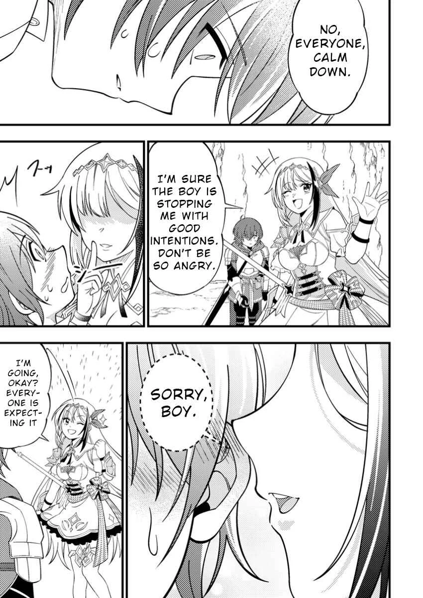 Dungeon Haishin o Kiriwasureta Yuumei Haishinsha o Tasuketara, Densetsu no Tansakusha to shite Bazuri Hajimeta: Inkya no Ore, Nazo Skill dato Omotteita "Rule Mushi" de Ukkari Musou Chapter 1 - Page 21