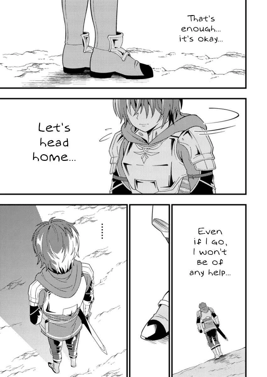 Dungeon Haishin o Kiriwasureta Yuumei Haishinsha o Tasuketara, Densetsu no Tansakusha to shite Bazuri Hajimeta: Inkya no Ore, Nazo Skill dato Omotteita "Rule Mushi" de Ukkari Musou Chapter 1 - Page 23