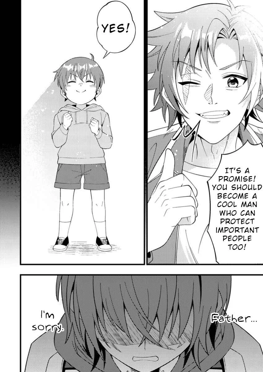 Dungeon Haishin o Kiriwasureta Yuumei Haishinsha o Tasuketara, Densetsu no Tansakusha to shite Bazuri Hajimeta: Inkya no Ore, Nazo Skill dato Omotteita "Rule Mushi" de Ukkari Musou Chapter 1 - Page 26