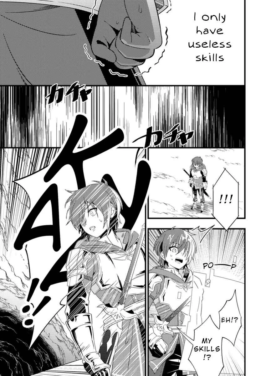 Dungeon Haishin o Kiriwasureta Yuumei Haishinsha o Tasuketara, Densetsu no Tansakusha to shite Bazuri Hajimeta: Inkya no Ore, Nazo Skill dato Omotteita "Rule Mushi" de Ukkari Musou Chapter 1 - Page 27