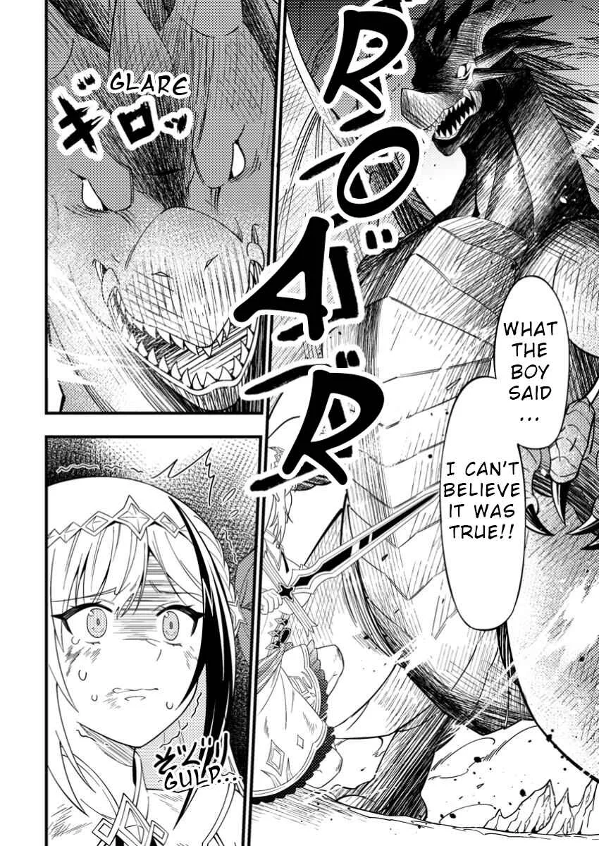 Dungeon Haishin o Kiriwasureta Yuumei Haishinsha o Tasuketara, Densetsu no Tansakusha to shite Bazuri Hajimeta: Inkya no Ore, Nazo Skill dato Omotteita "Rule Mushi" de Ukkari Musou Chapter 1 - Page 30