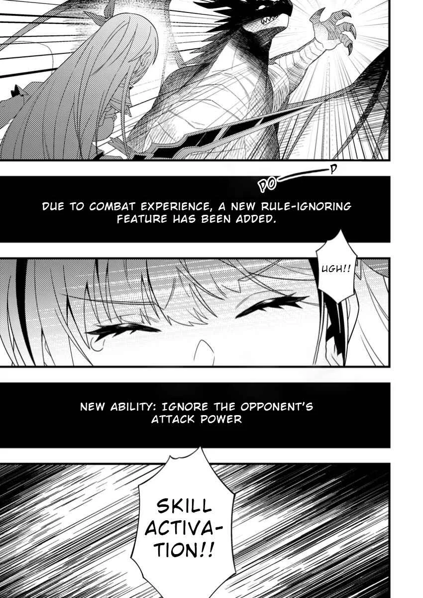 Dungeon Haishin o Kiriwasureta Yuumei Haishinsha o Tasuketara, Densetsu no Tansakusha to shite Bazuri Hajimeta: Inkya no Ore, Nazo Skill dato Omotteita "Rule Mushi" de Ukkari Musou Chapter 1 - Page 31