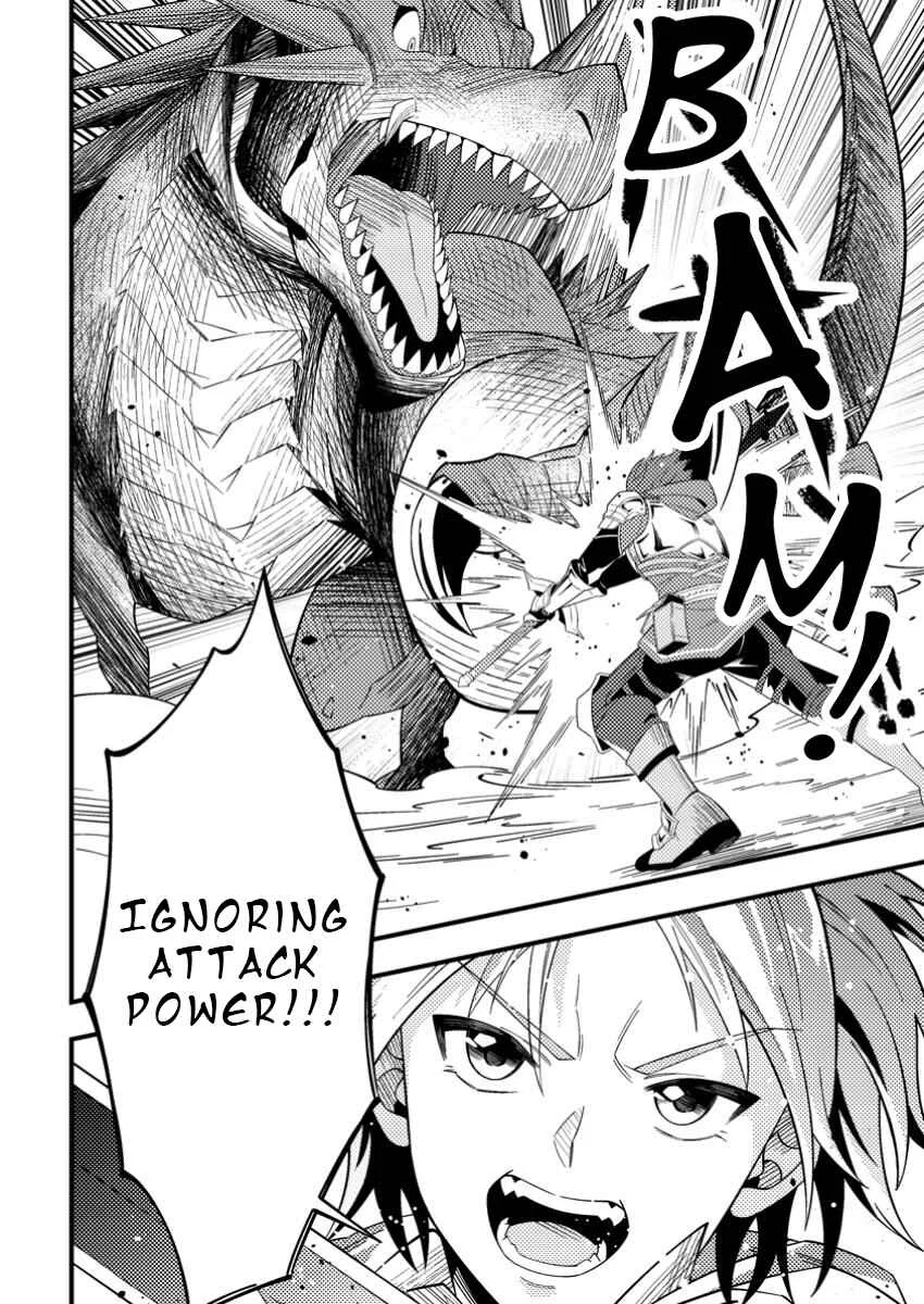 Dungeon Haishin o Kiriwasureta Yuumei Haishinsha o Tasuketara, Densetsu no Tansakusha to shite Bazuri Hajimeta: Inkya no Ore, Nazo Skill dato Omotteita "Rule Mushi" de Ukkari Musou Chapter 1 - Page 32