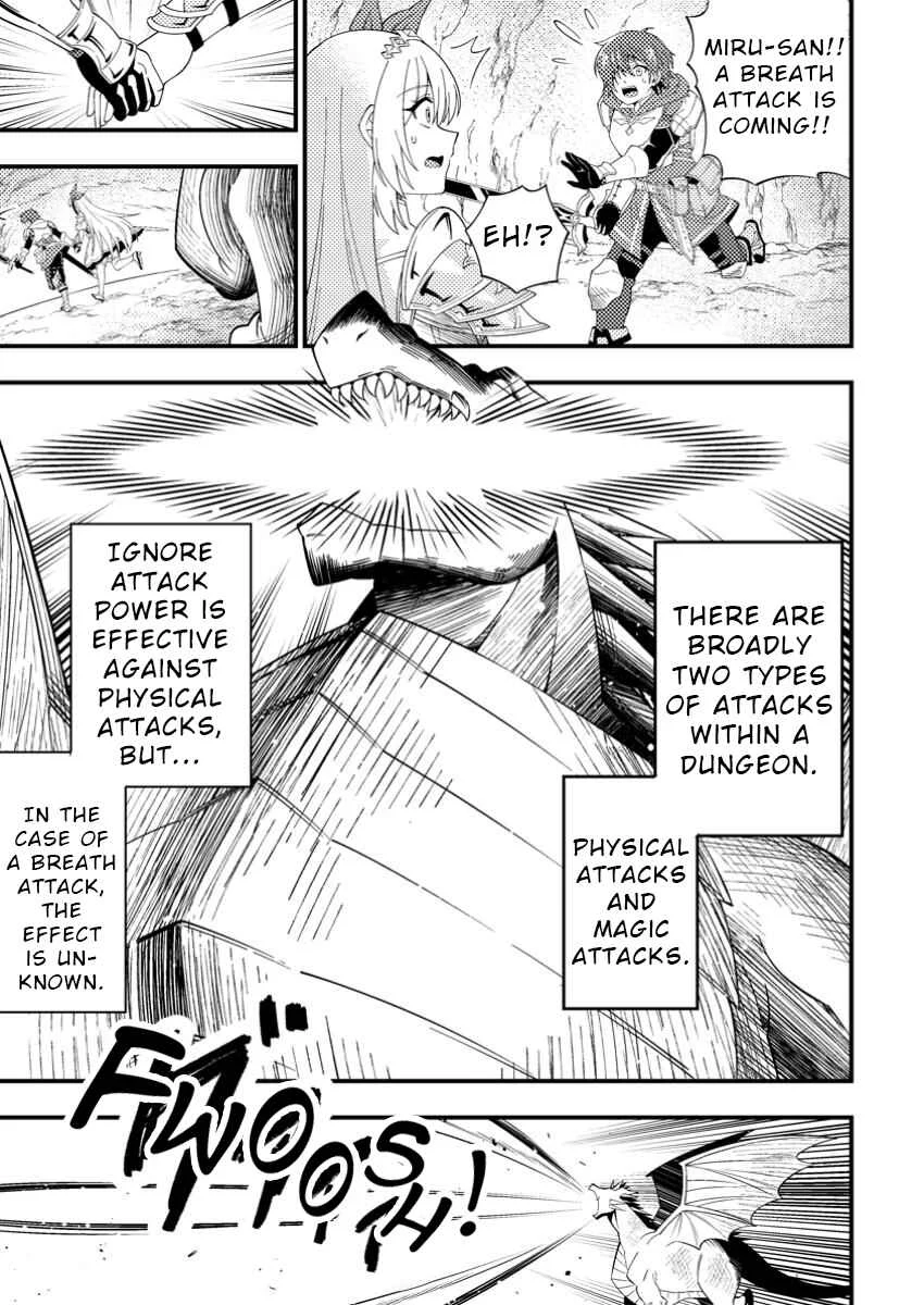 Dungeon Haishin o Kiriwasureta Yuumei Haishinsha o Tasuketara, Densetsu no Tansakusha to shite Bazuri Hajimeta: Inkya no Ore, Nazo Skill dato Omotteita "Rule Mushi" de Ukkari Musou Chapter 2 - Page 5