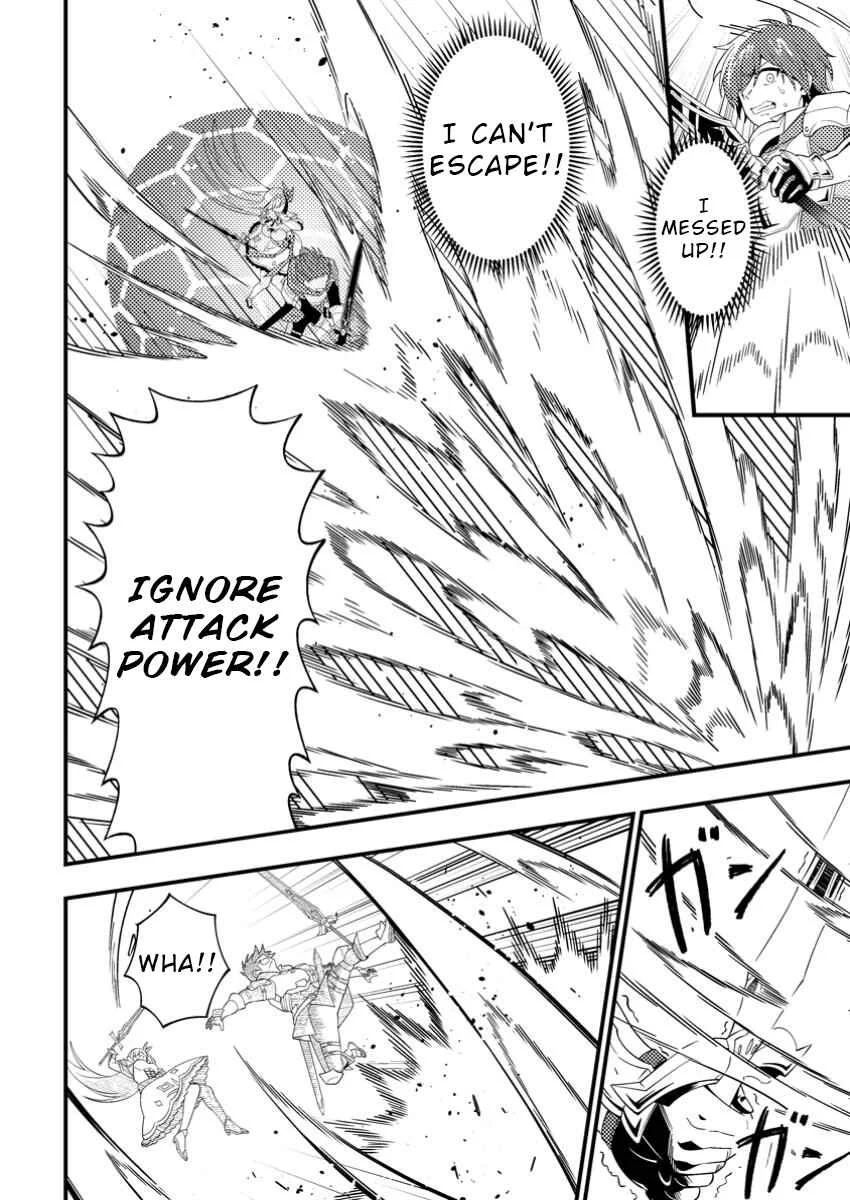 Dungeon Haishin o Kiriwasureta Yuumei Haishinsha o Tasuketara, Densetsu no Tansakusha to shite Bazuri Hajimeta: Inkya no Ore, Nazo Skill dato Omotteita "Rule Mushi" de Ukkari Musou Chapter 2 - Page 6