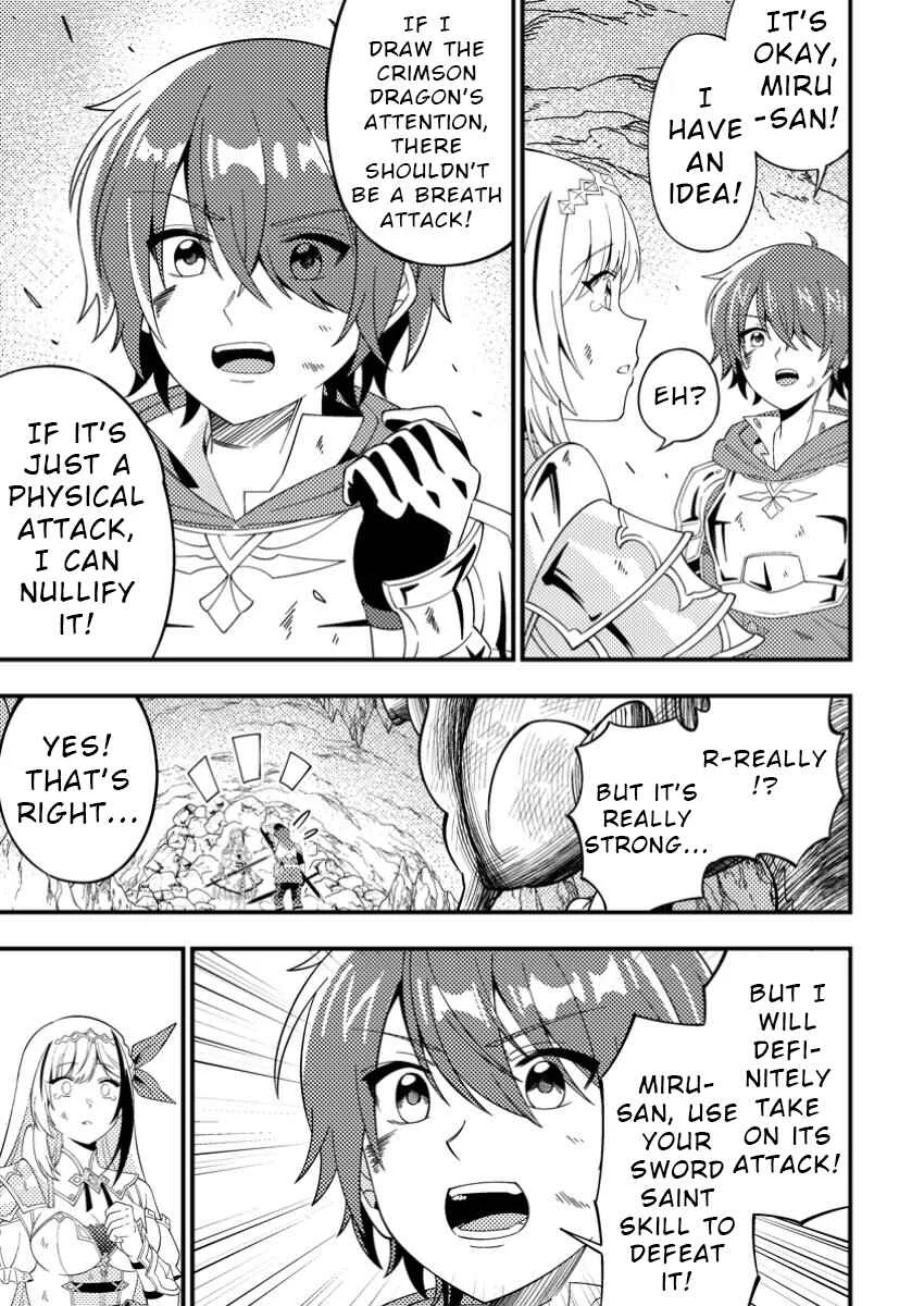 Dungeon Haishin o Kiriwasureta Yuumei Haishinsha o Tasuketara, Densetsu no Tansakusha to shite Bazuri Hajimeta: Inkya no Ore, Nazo Skill dato Omotteita "Rule Mushi" de Ukkari Musou Chapter 2 - Page 9