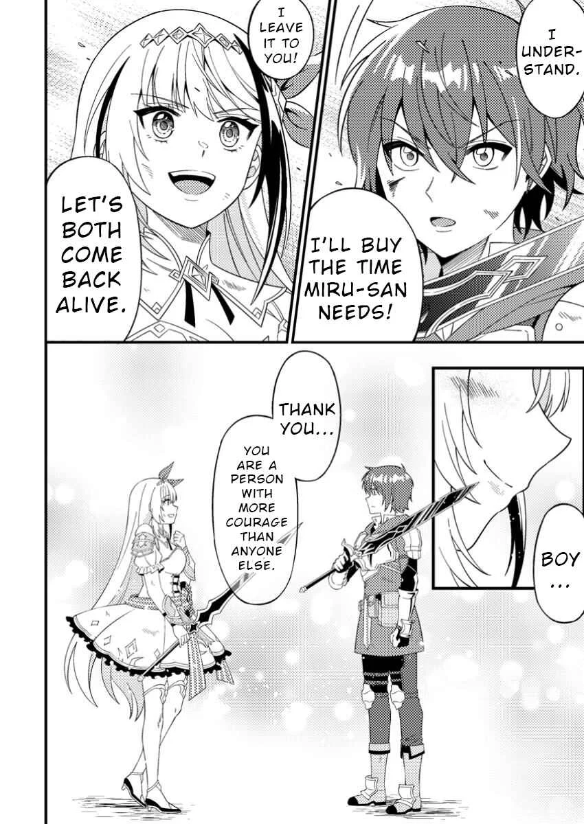 Dungeon Haishin o Kiriwasureta Yuumei Haishinsha o Tasuketara, Densetsu no Tansakusha to shite Bazuri Hajimeta: Inkya no Ore, Nazo Skill dato Omotteita "Rule Mushi" de Ukkari Musou Chapter 2 - Page 12