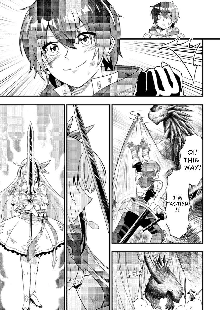 Dungeon Haishin o Kiriwasureta Yuumei Haishinsha o Tasuketara, Densetsu no Tansakusha to shite Bazuri Hajimeta: Inkya no Ore, Nazo Skill dato Omotteita "Rule Mushi" de Ukkari Musou Chapter 2 - Page 13