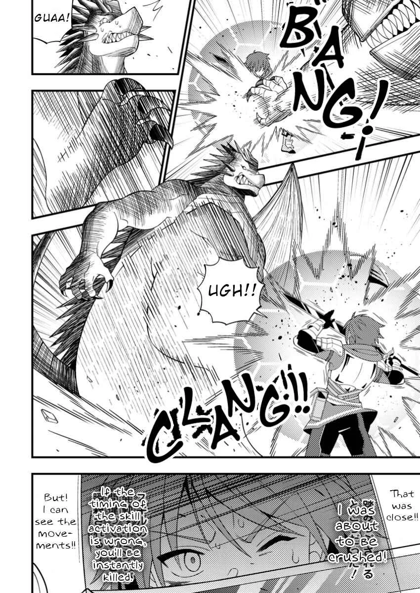 Dungeon Haishin o Kiriwasureta Yuumei Haishinsha o Tasuketara, Densetsu no Tansakusha to shite Bazuri Hajimeta: Inkya no Ore, Nazo Skill dato Omotteita "Rule Mushi" de Ukkari Musou Chapter 2 - Page 14
