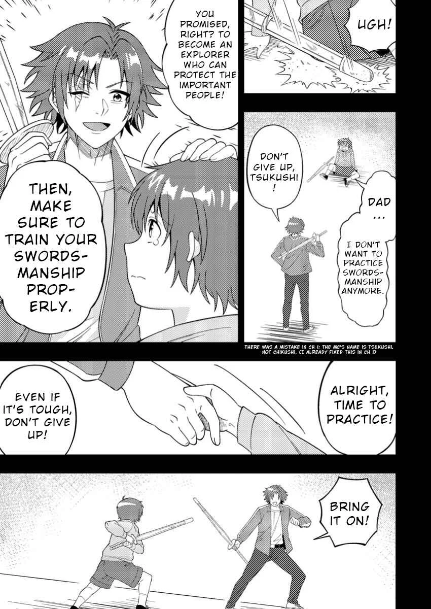Dungeon Haishin o Kiriwasureta Yuumei Haishinsha o Tasuketara, Densetsu no Tansakusha to shite Bazuri Hajimeta: Inkya no Ore, Nazo Skill dato Omotteita "Rule Mushi" de Ukkari Musou Chapter 2 - Page 15